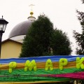 DSC02458 1 1280x853